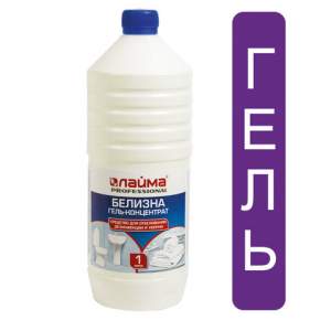 Белизна-гель  ЛАЙМА 1л арт. 605378